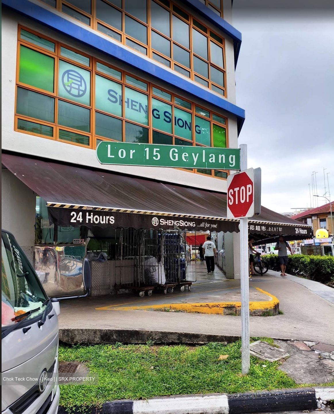 Lorong 13 Geylang (D14), Shop House #608087981